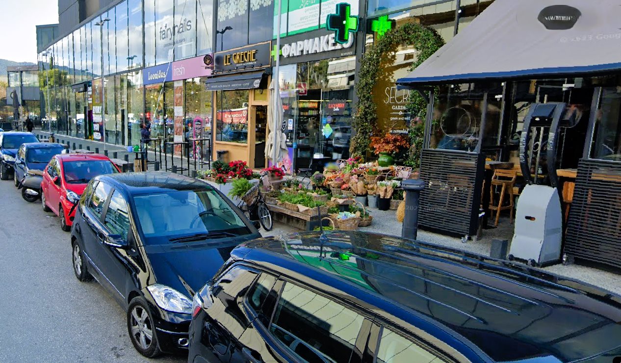 Espace Professionnel de 130 m² - Opportunité d'Investissement