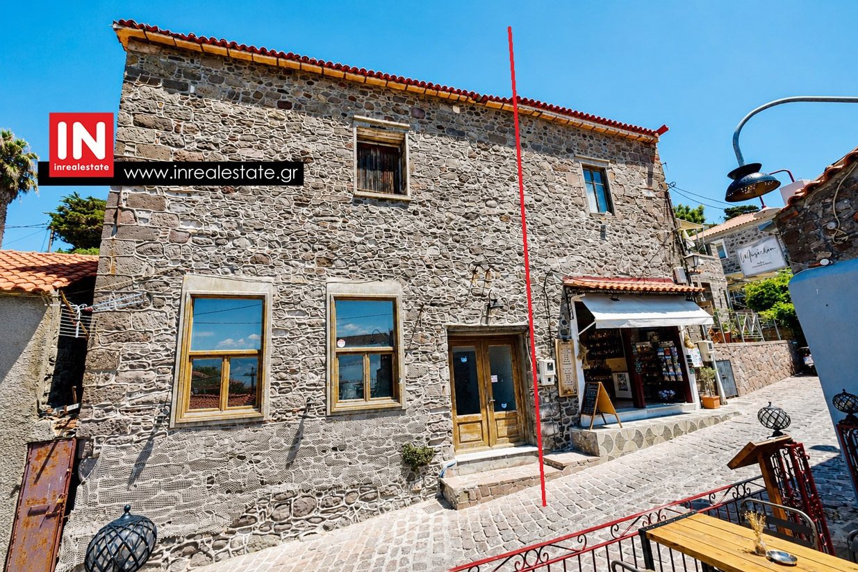 Propriété en pierre à vendre au cœur de Molyvos – Une opportunité d’investissement unique