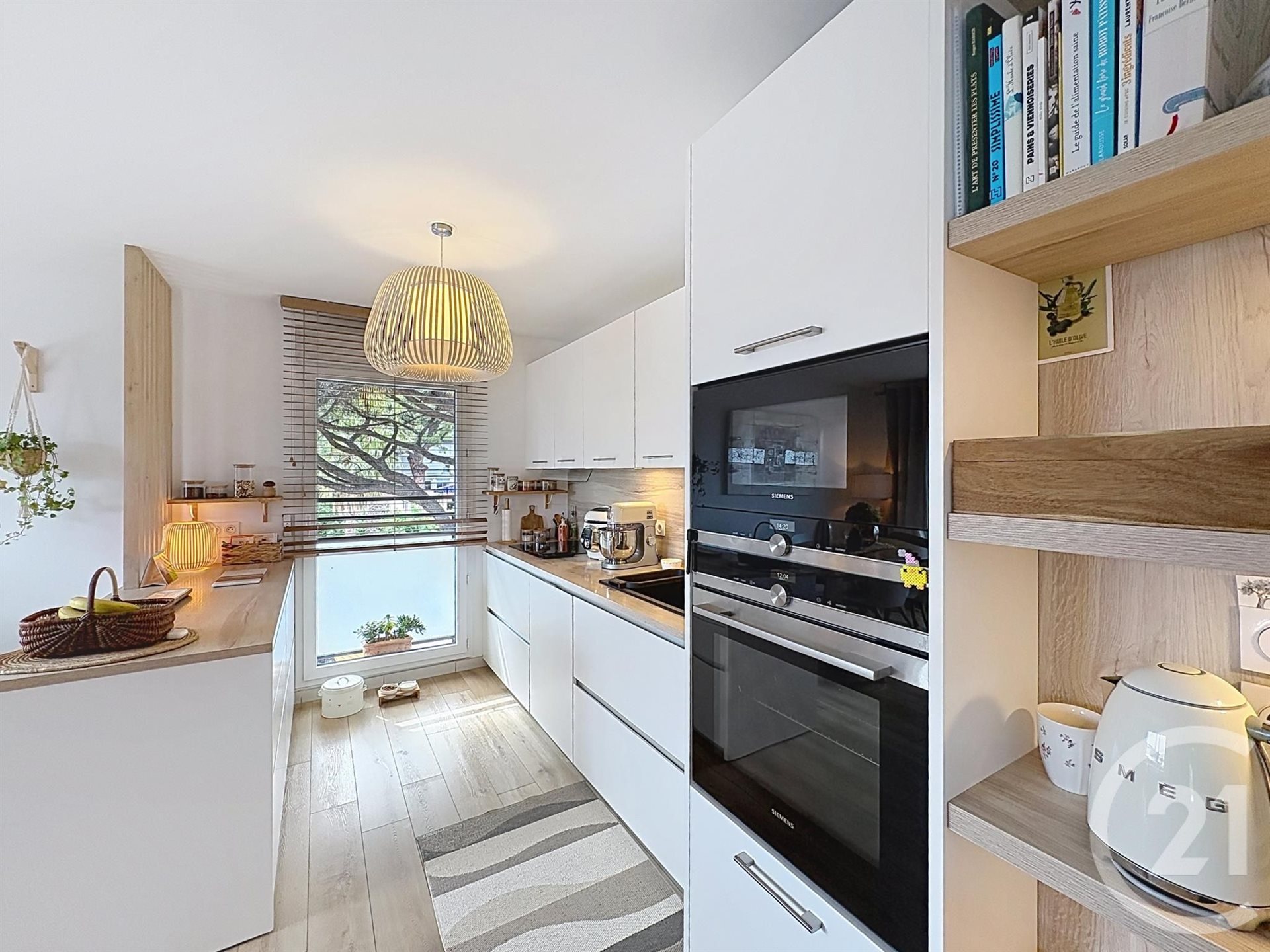 Appartement à vendre, 88m², Cavalaire-sur-Mer