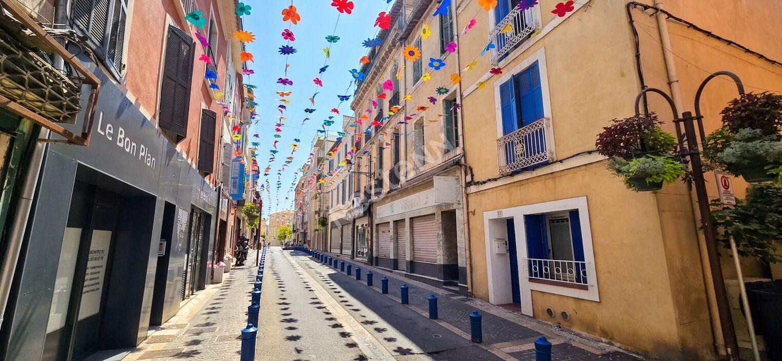 Appartement à vendre, 32m², Martigues