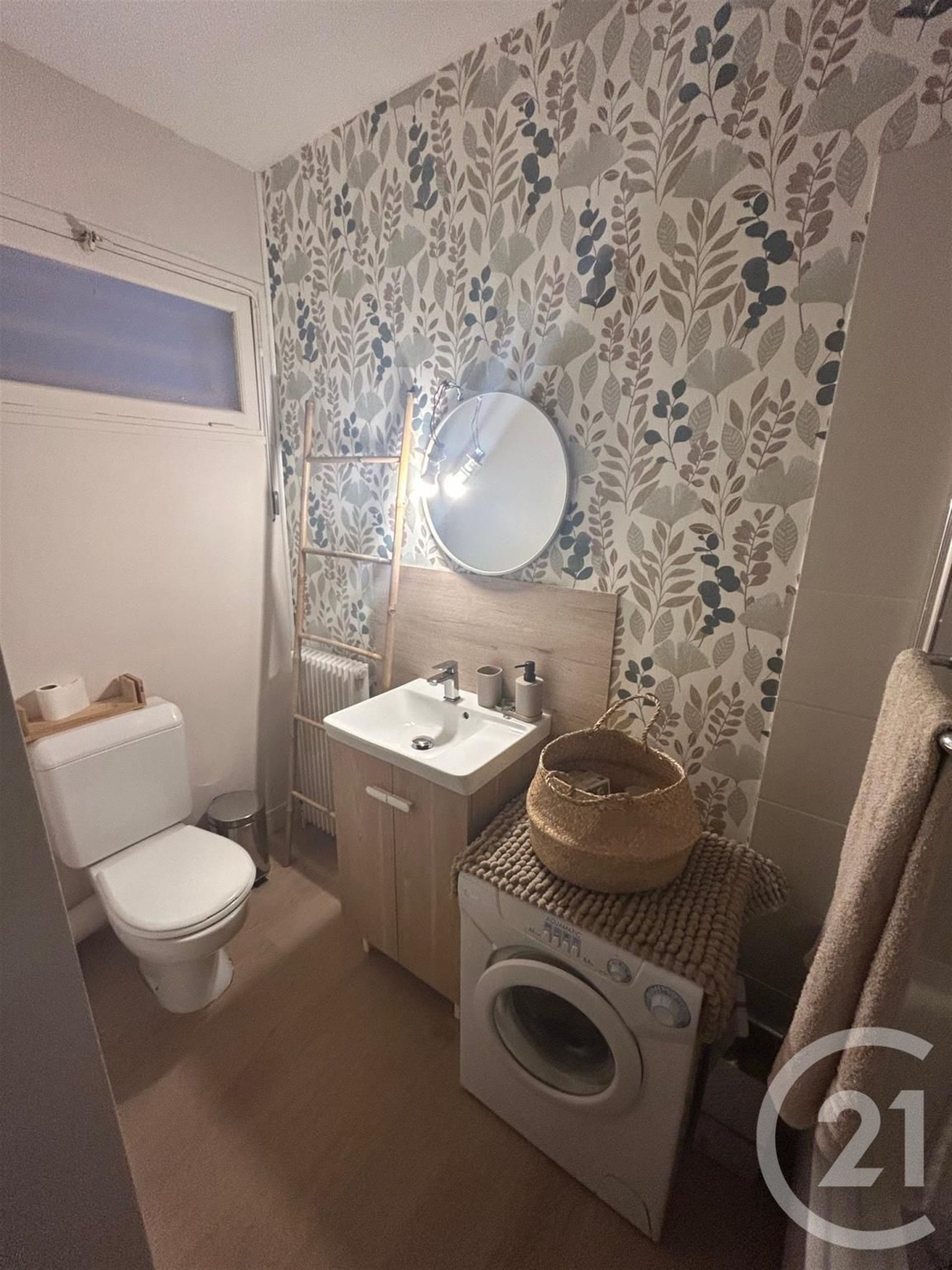 Appartement à vendre, 25m², Bagnoles de l'Orne Normandie