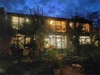 Maison à vendre, 350m², Aimargues