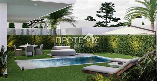Advert pic 0