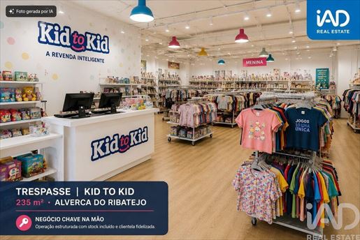 Advert pic 0