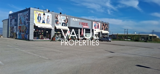 Advert pic 0