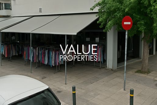 Advert pic 0