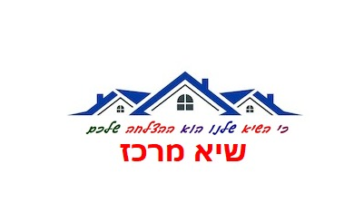 Eliave Carol LTD