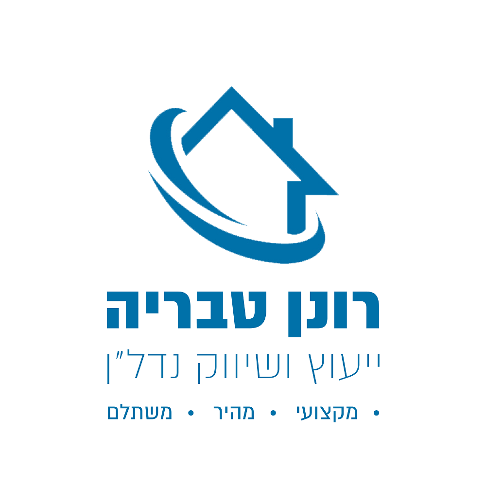Ronen Tverya Real Estate
