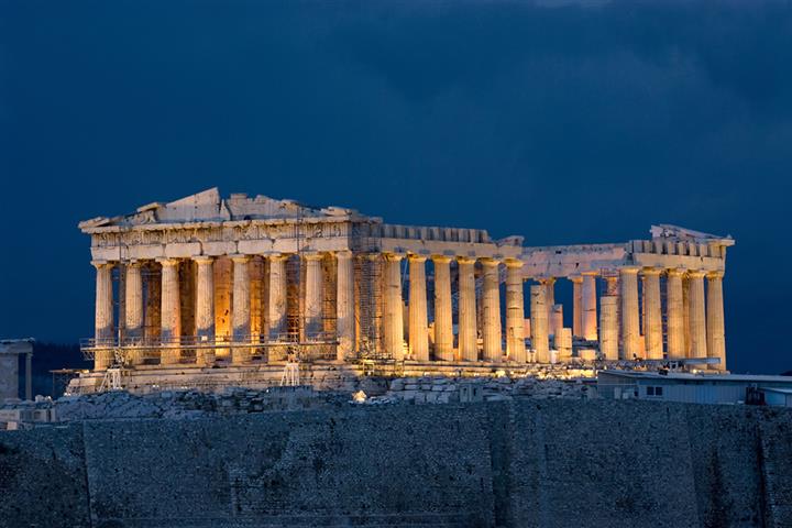 Homes for sale in Greece, Attica